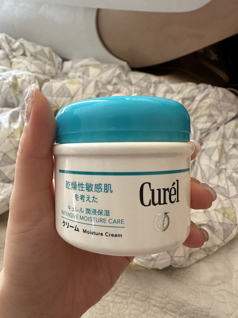 Curél インテンシブモイスチャークリーム 大容量５個セット Curél インテンシブモイスチャークリーム 大容量5個セット キュレル