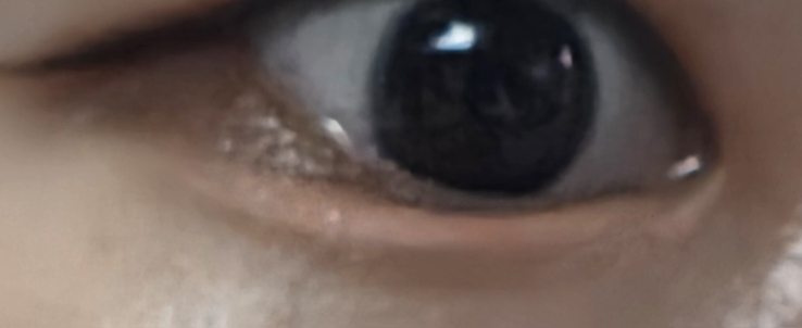 노베브 (nobev) 언더 아이 마스터 [04 살몬베이지] review image