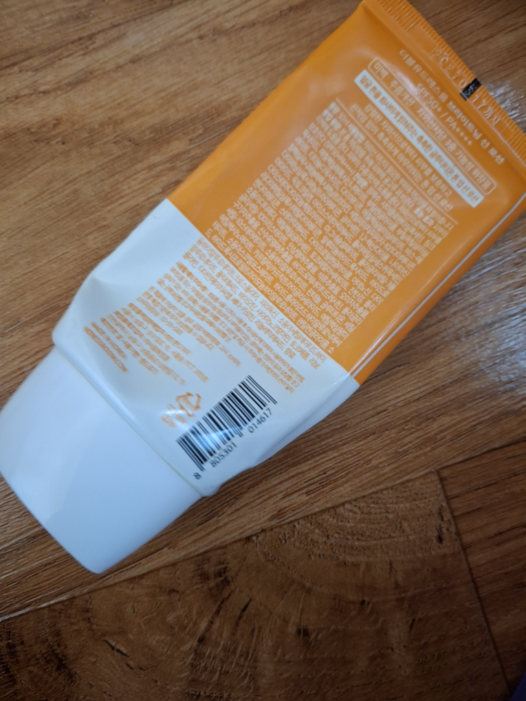 더블유드레스룸 (W.DRESSROOM) 브라이트닝 선 로션 [SPF50+/PA++++] review image