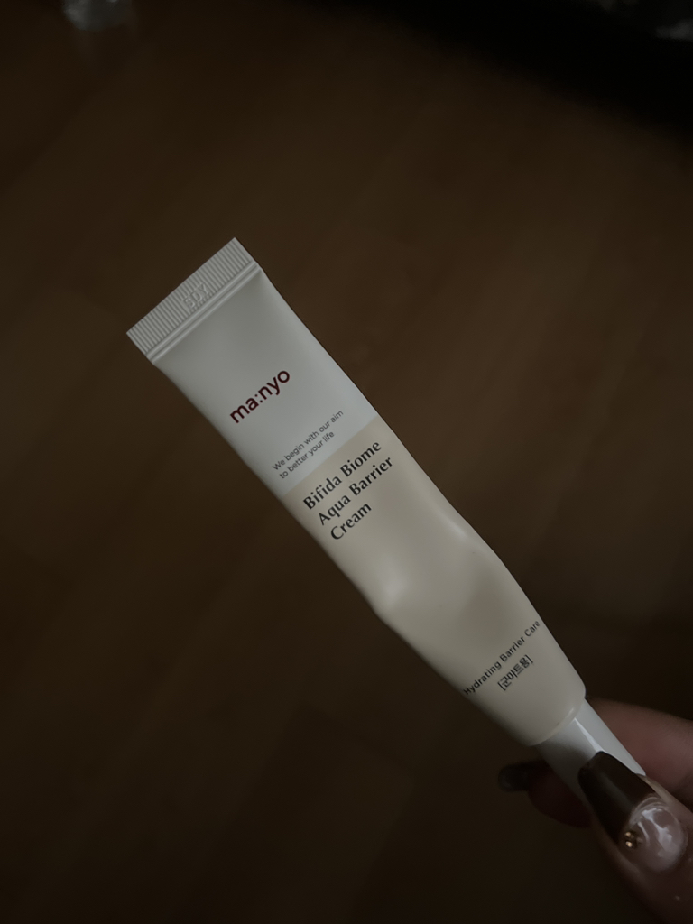 比菲达生物群落水润隔离霜的真实用户使用照片