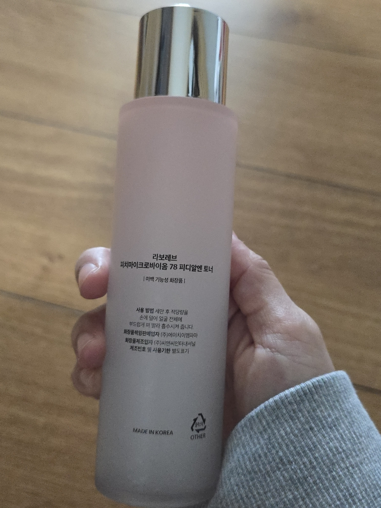 라보레브 (LABOREVE) 피치마이크로바이옴 78 피디알엔 토너 review image