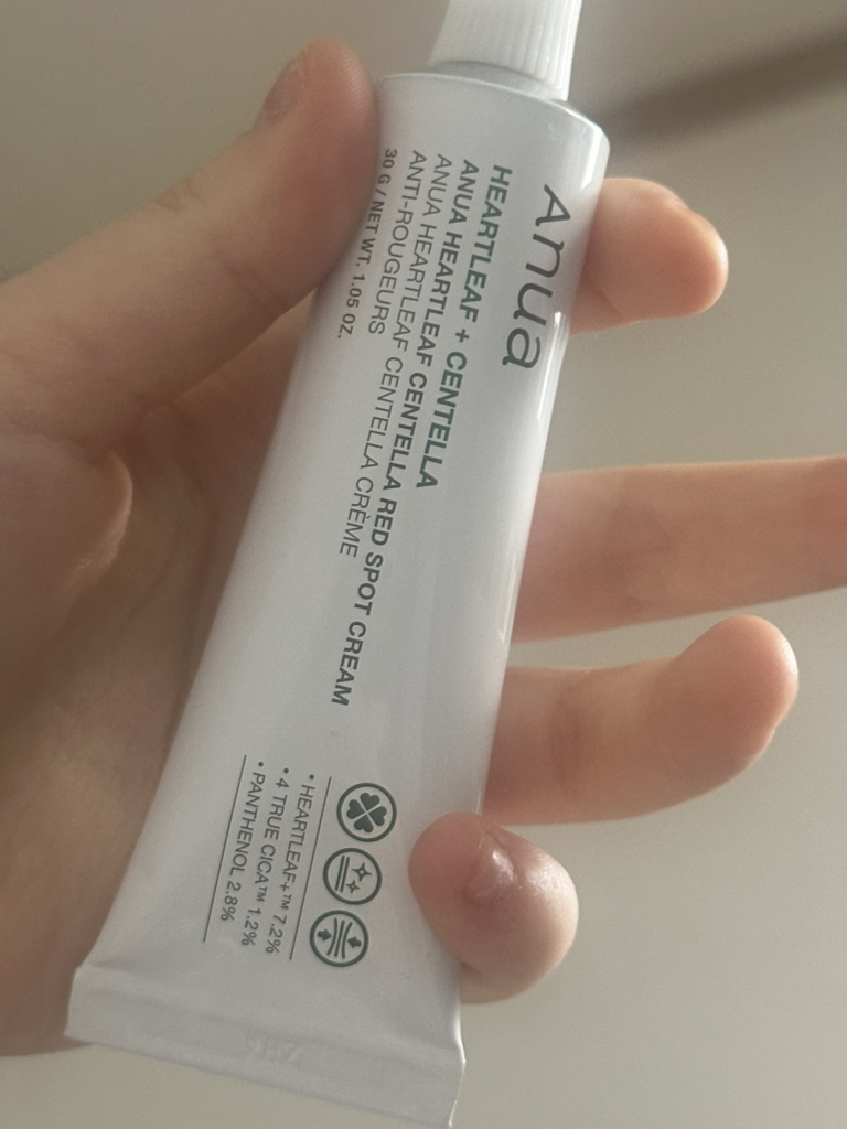 安宇安 马蹄草红斑霜 common.review image