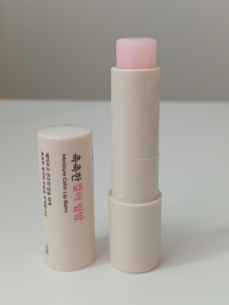 식물나라 (SHINGMULNARA) 촉촉한 컬러 립밤 [핑크] review image