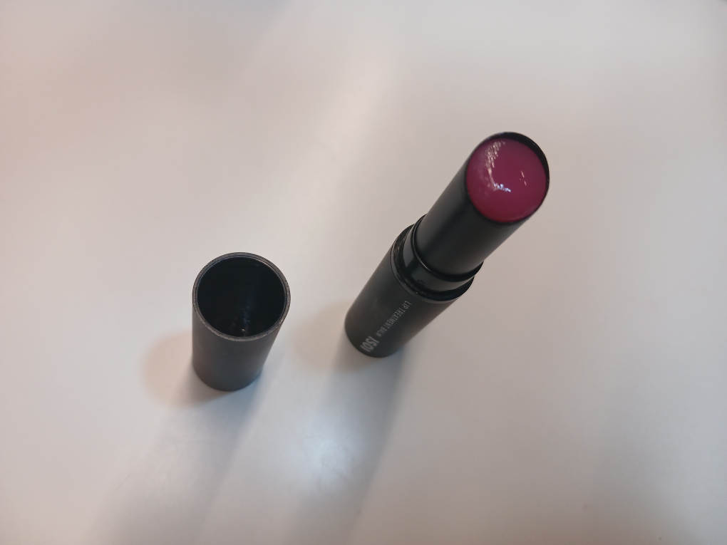 아이소이 (ISOI) 립 트리트먼트 밤 [BR080 베이비핑크] review image