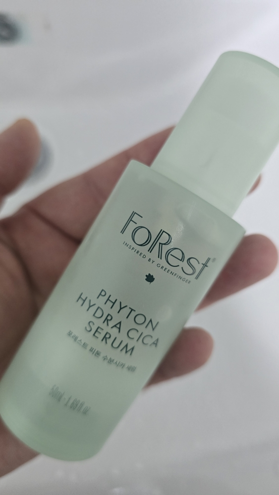 포레스트 (FoRest) 피톤 수분시카 세럼 review image