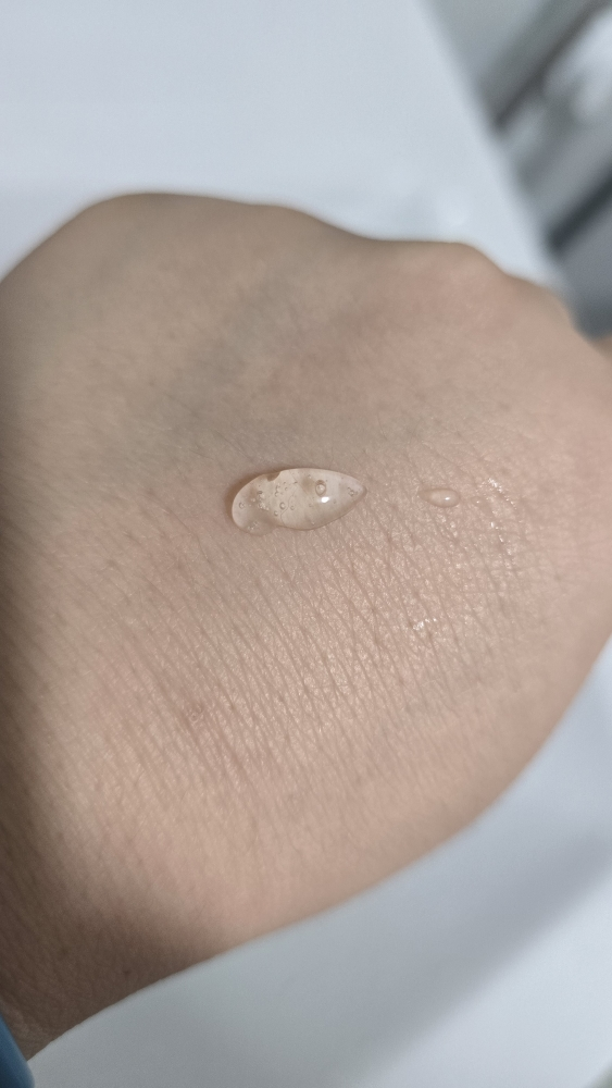 포레스트 (FoRest) 피톤 수분시카 세럼 review image