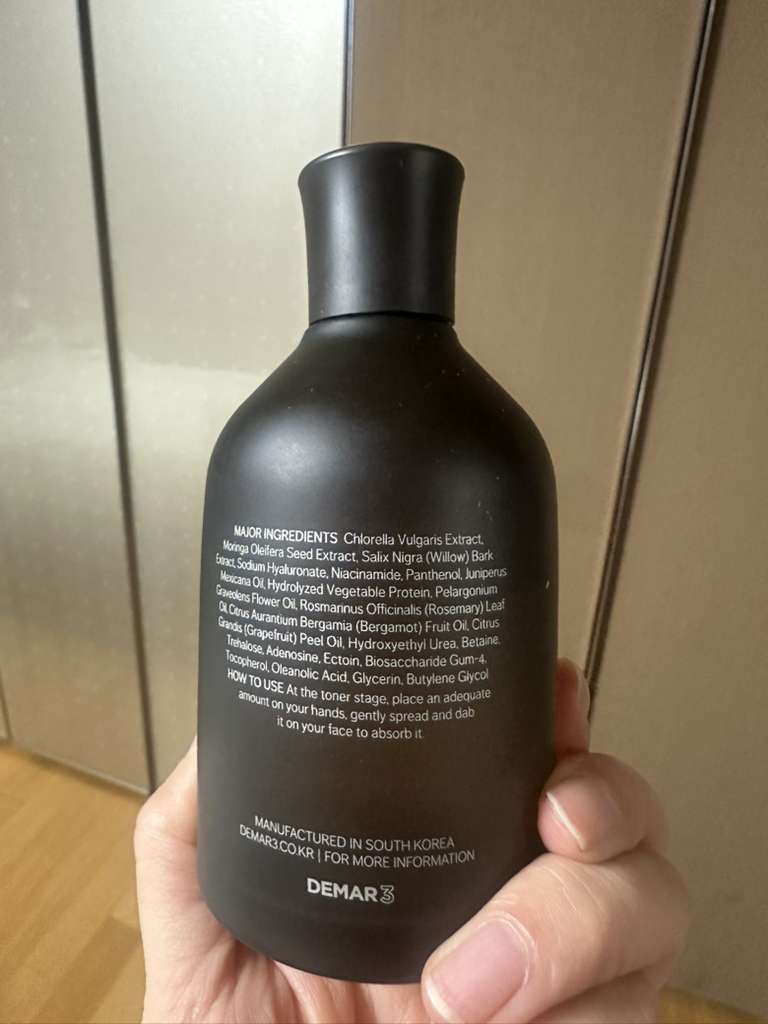 디마르3 (DEMAR3) 시그니처 비트 로제 토너 review image