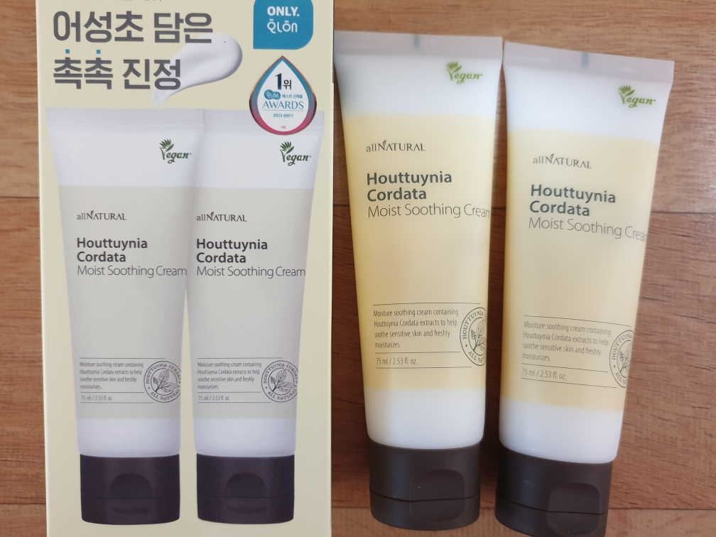 Ảnh đánh giá thực tế của người dùng về Kem làm dịu da Eoseongcho