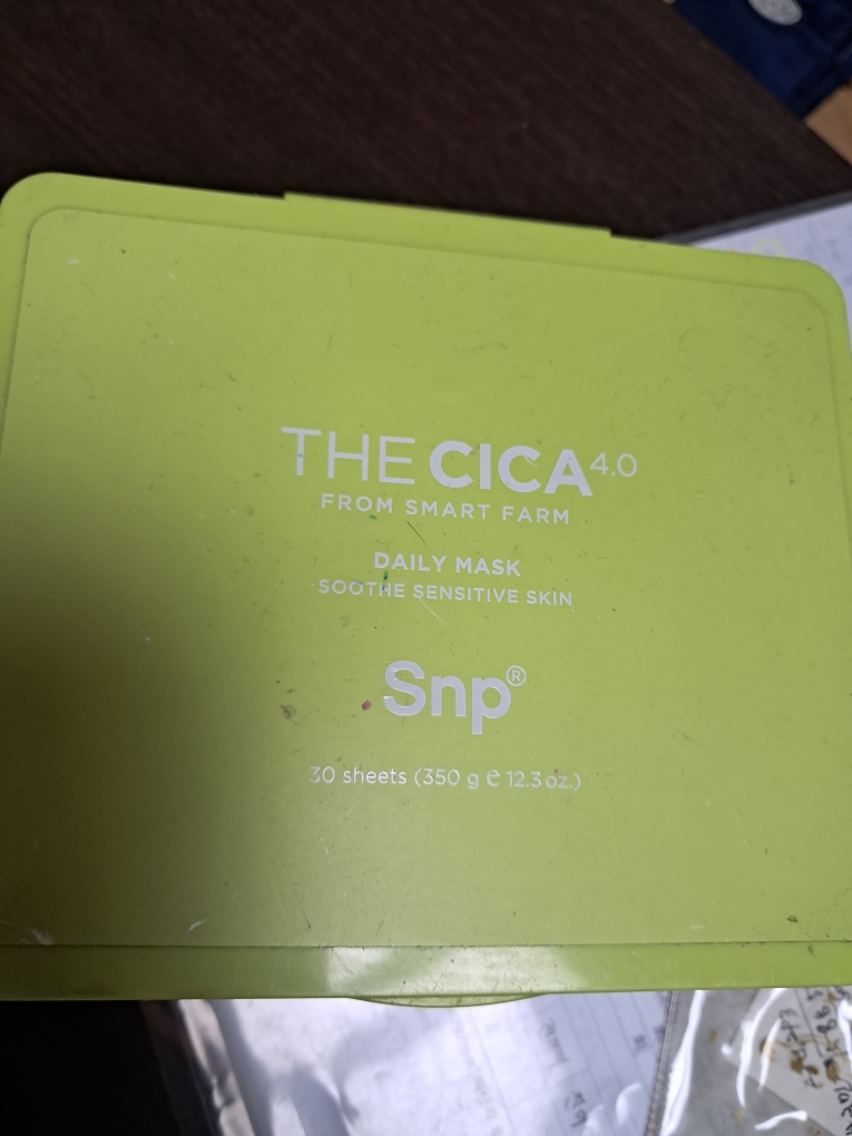 自颜源露 每日抽取式清爽保湿面膜[镇定] common.review image