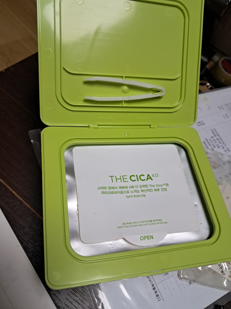 product review image