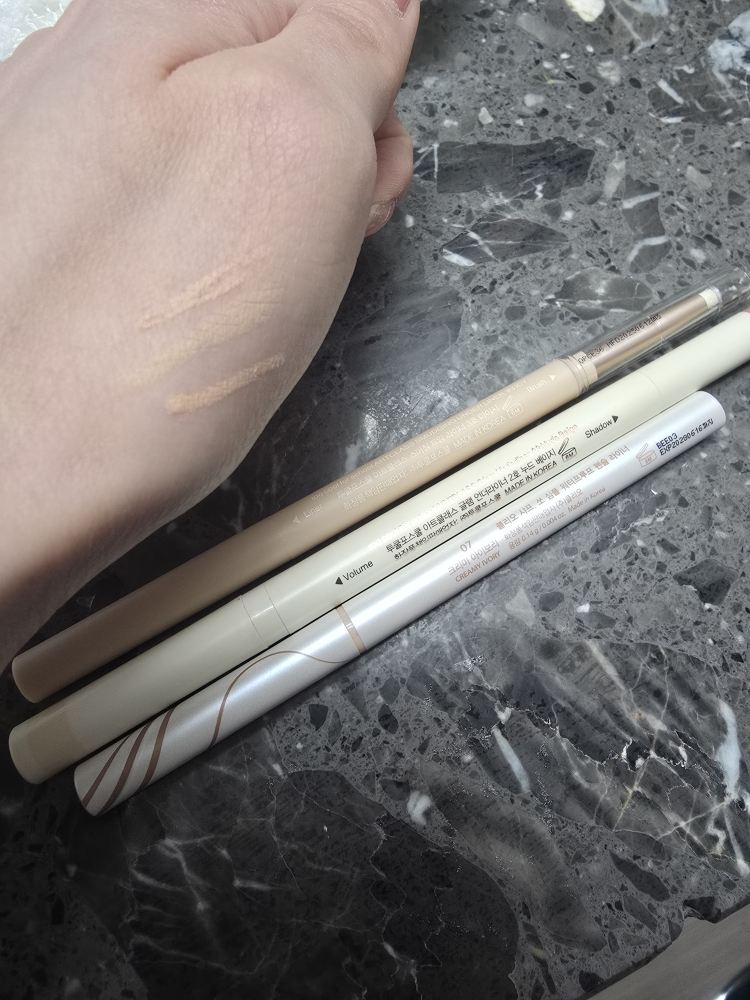 클리오 (CLIO) 샤프 쏘 심플 워터프루프 펜슬라이너 [7호 크리미아이보리] review image