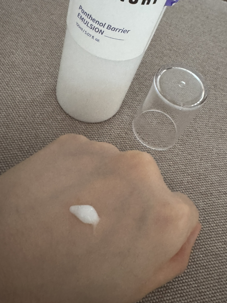 酷丝诺丽 泛醇隔离乳液 common.review image