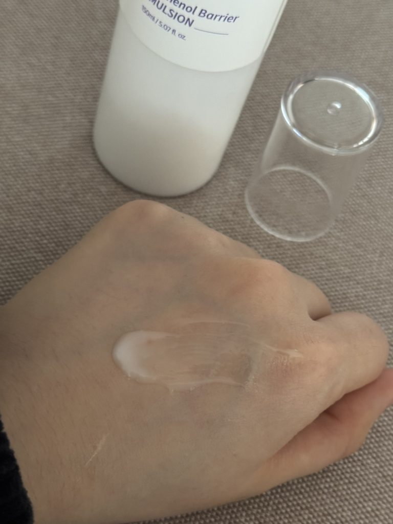 酷丝诺丽 泛醇隔离乳液 common.review image