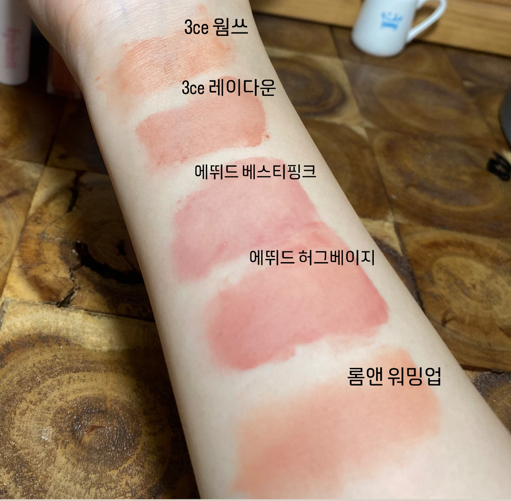 三熹玉 模糊水色[#虫子］ common.review image