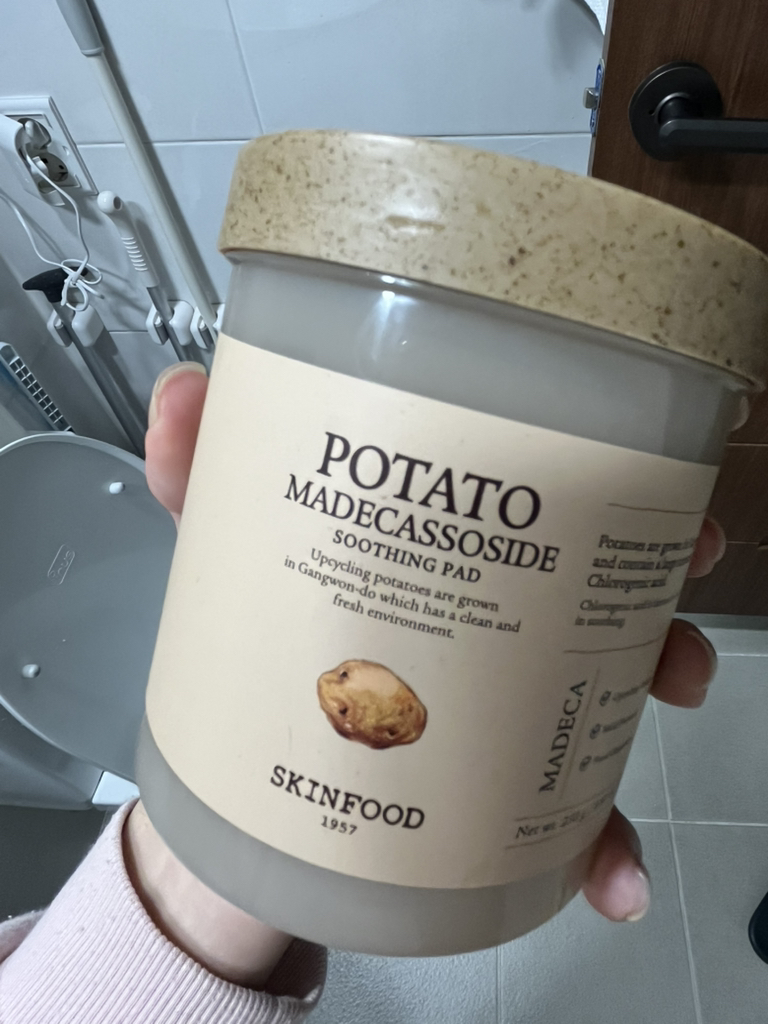 思亲肤 马铃薯麦地卡索苷舒缓护垫 common.review image