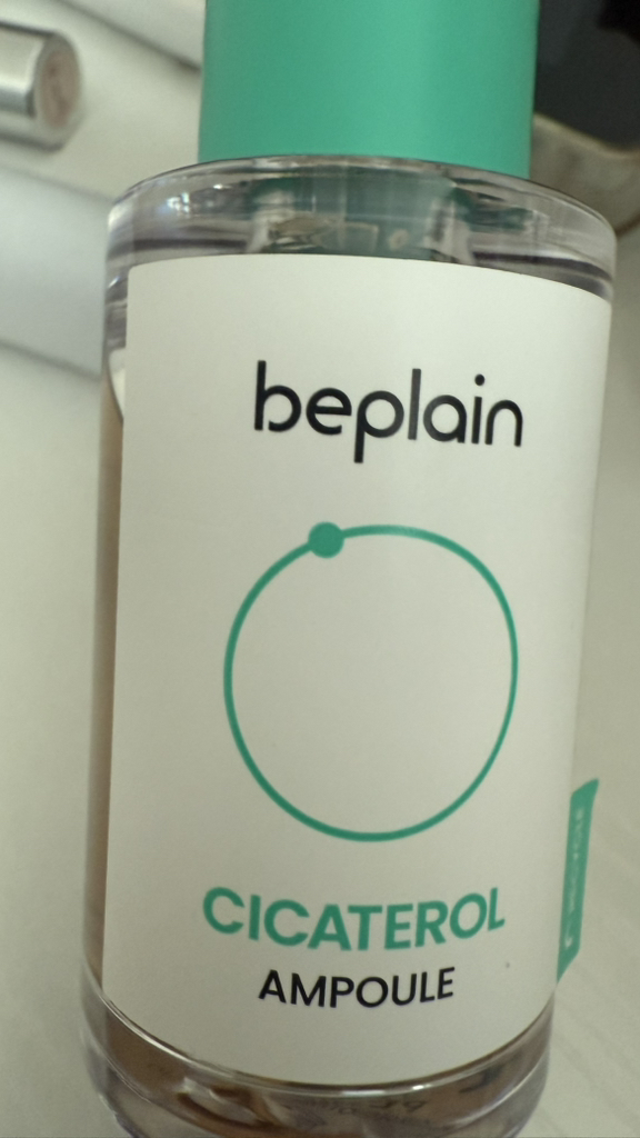 积雪草淄醇精华的真实用户使用照片