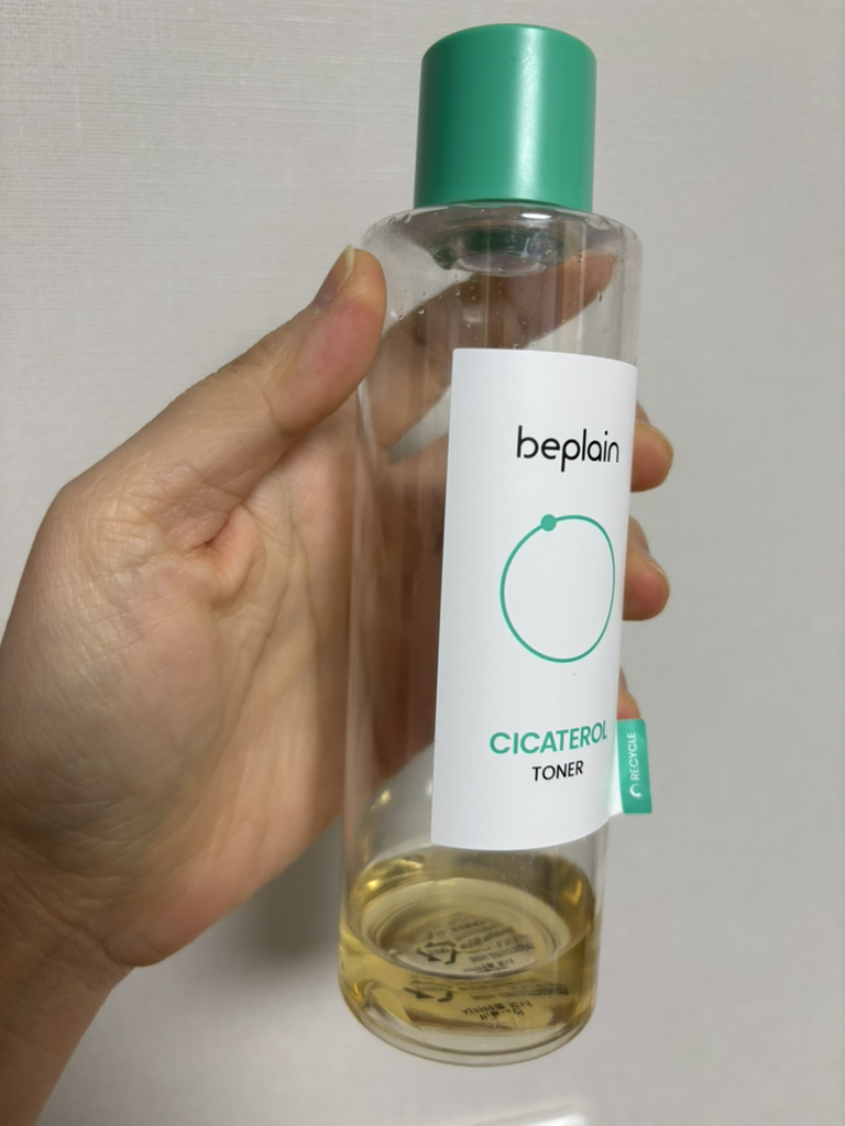 product review image