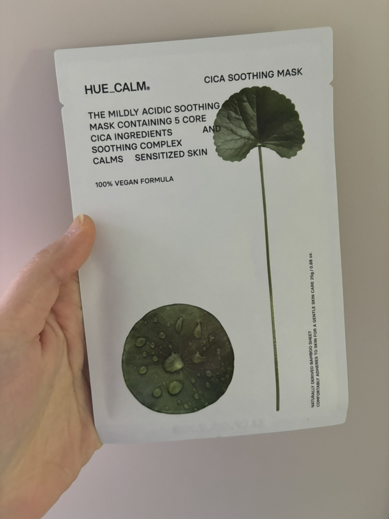 休璨 面具 [西卡平静] common.review image