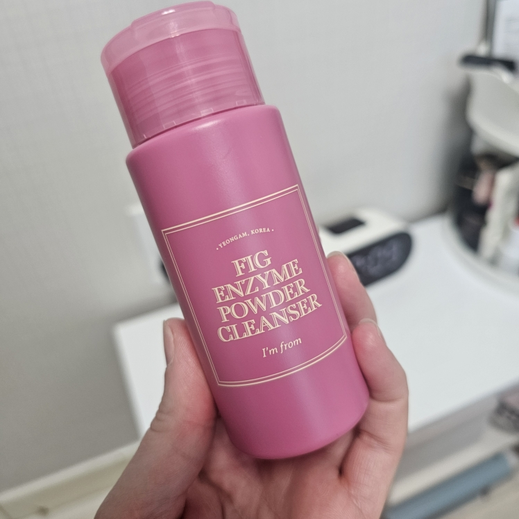 版本说明 色素酵素粉末洁面乳 common.review image