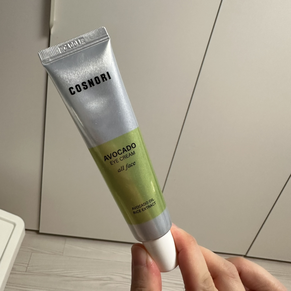 牛油果眼霜的真实用户使用照片