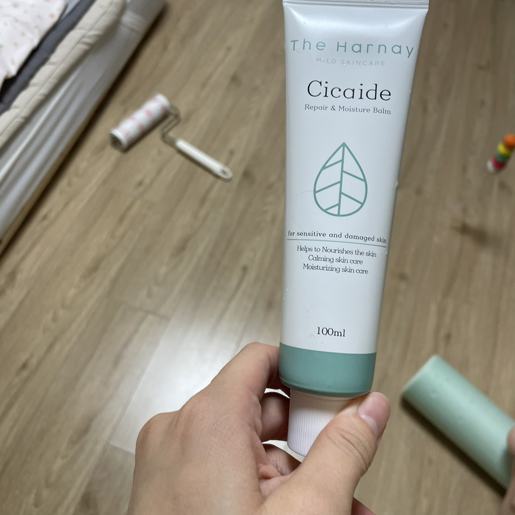 더하르나이 (The Harnay) 시카이드 밤 review image