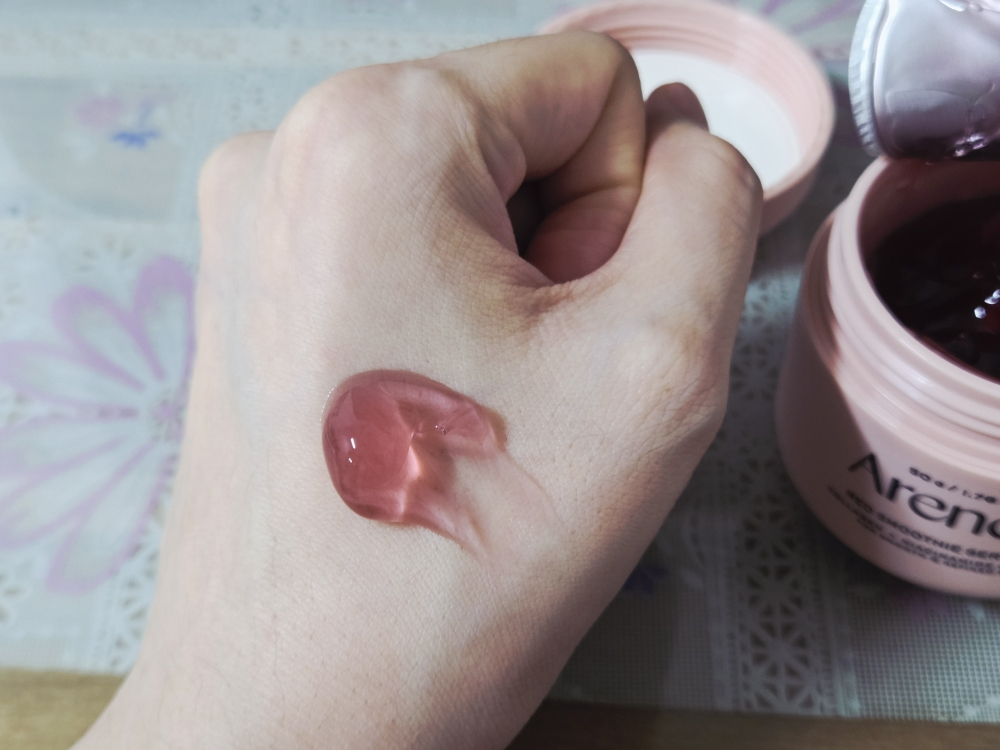 红色冰沙精华 30的真实用户使用照片