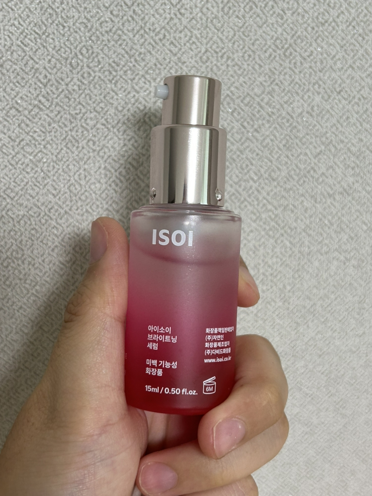 product review image