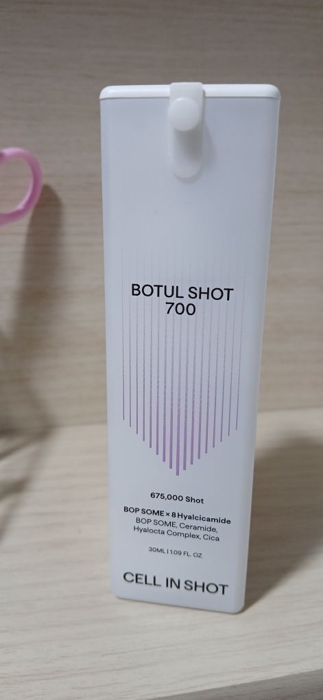 CELLINSHOT BOTUL SHOT 700 Reviews | Hwahae