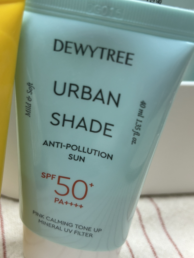 自颜源露 时尚抗污染防晒套装 [SPF50+/PA++++] common.review image