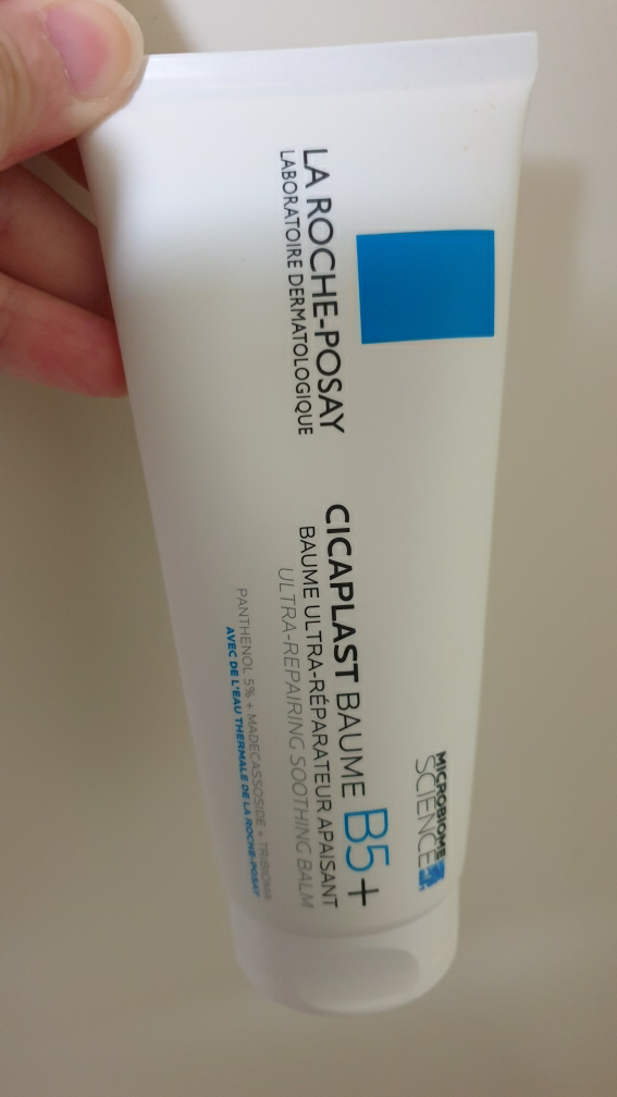 Cicaplast Balm B5+的真实用户使用照片