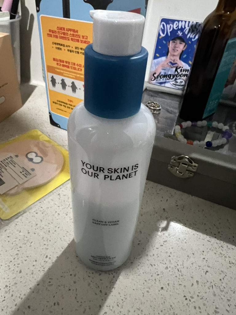 product review image