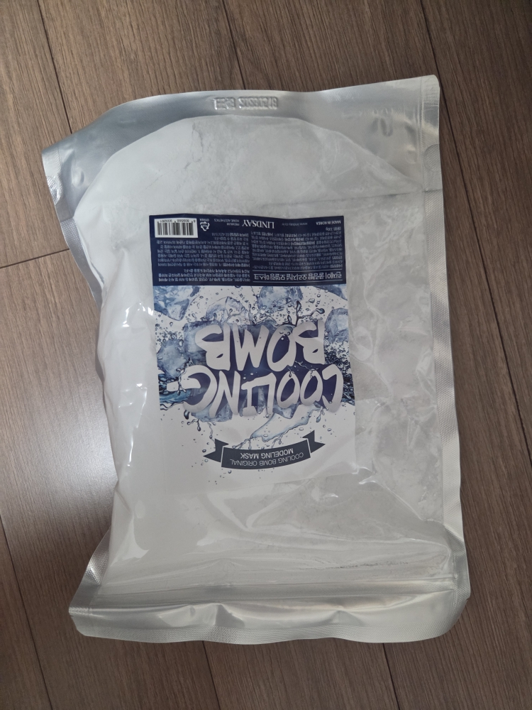 product review image