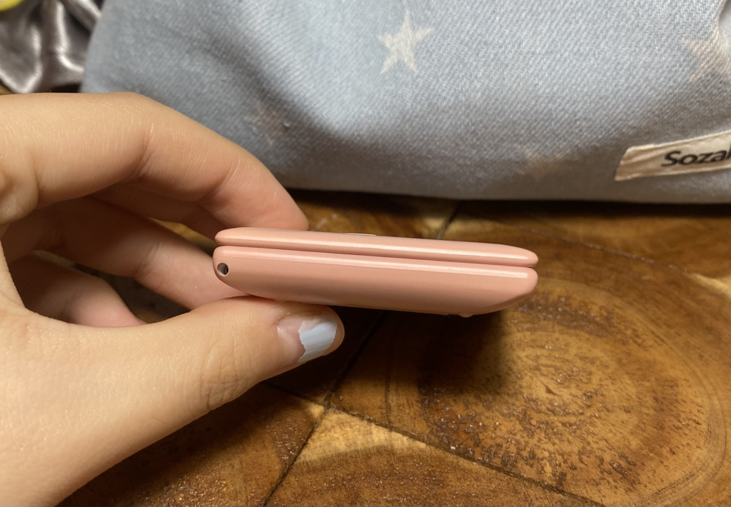 VDL Chicstein Blusher [01 Bouncing Peach] review image