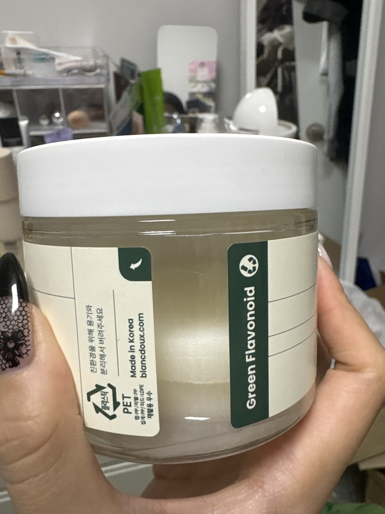 绿色类黄酮 2.5 包的真实用户使用照片