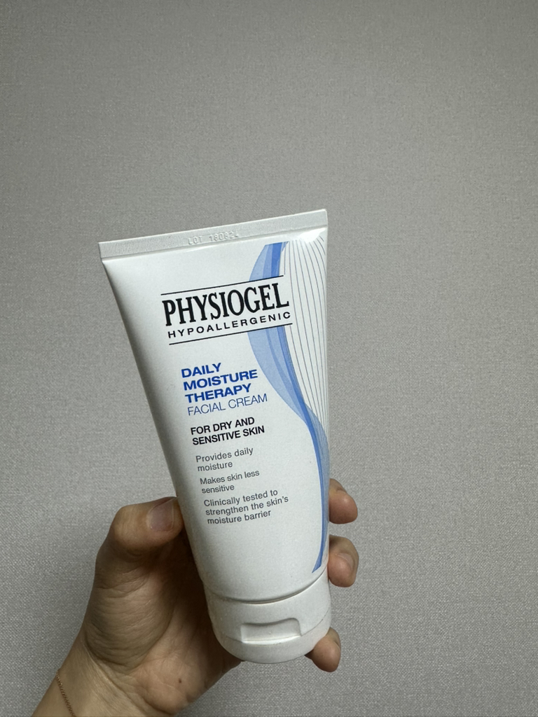 DMT 面霜的真实用户使用照片