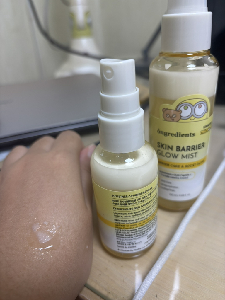 product review image