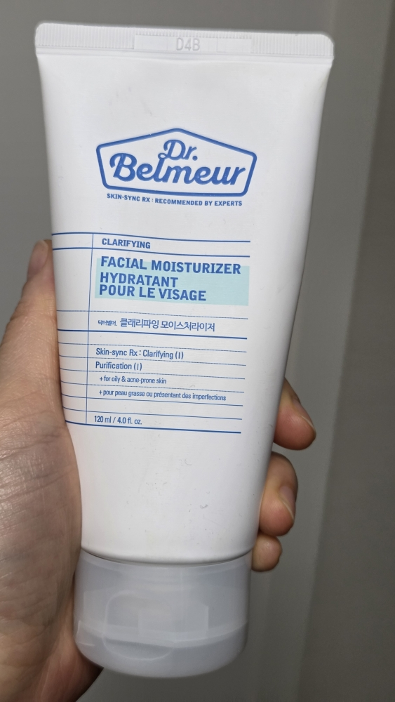 닥터벨머 (Dr.Belmeur) 클래리파잉 모이스처라이저 review image