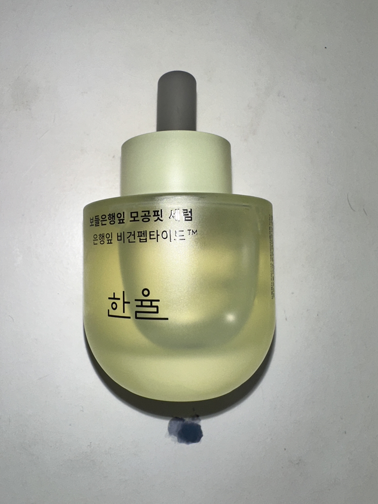 한율 (HANYUL) 보들은행잎 모공핏 세럼 review image