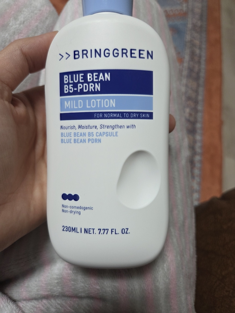 브링그린 (BRINGGREEN) 블루빈 B5-PDRN 마일드 로션 review image