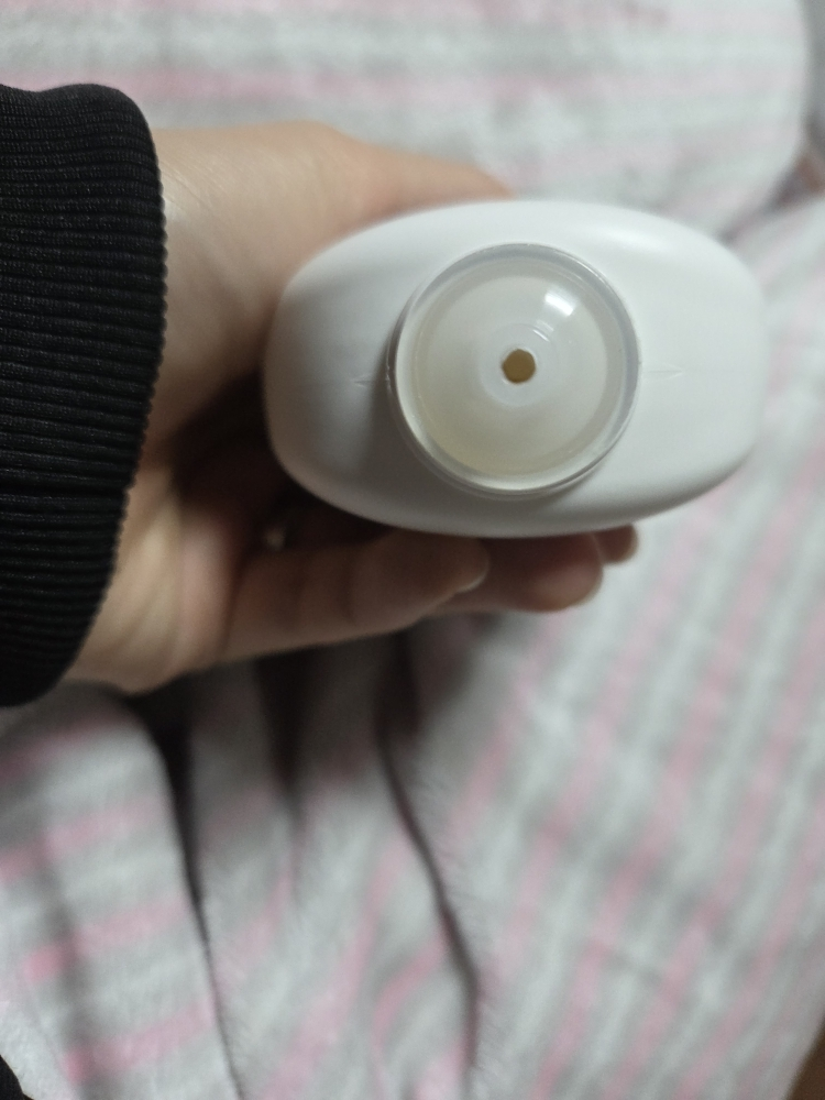 브링그린 (BRINGGREEN) 블루빈 B5-PDRN 마일드 로션 review image