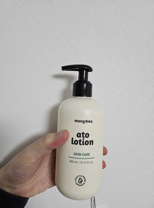 product review image