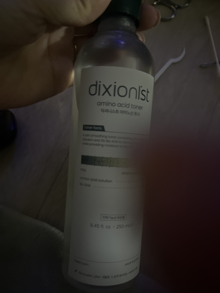 product review image