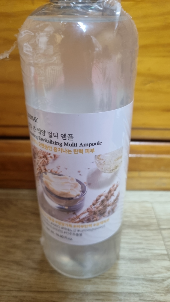 product review image