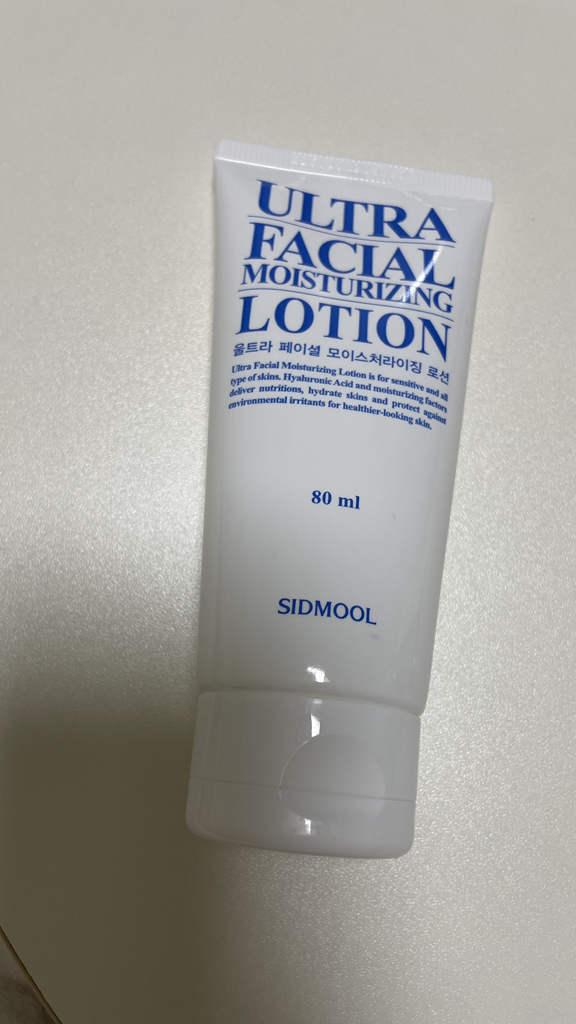 Ảnh đánh giá thực tế của người dùng về Ultra Moisturizing Lotion [Unscented]