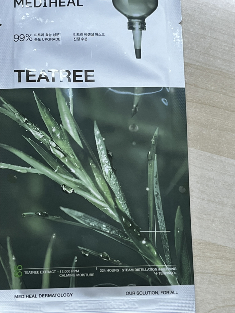 必需面膜 [茶树镇定补水]的真实用户使用照片