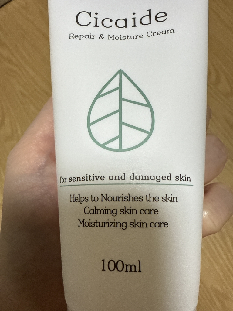 product review image