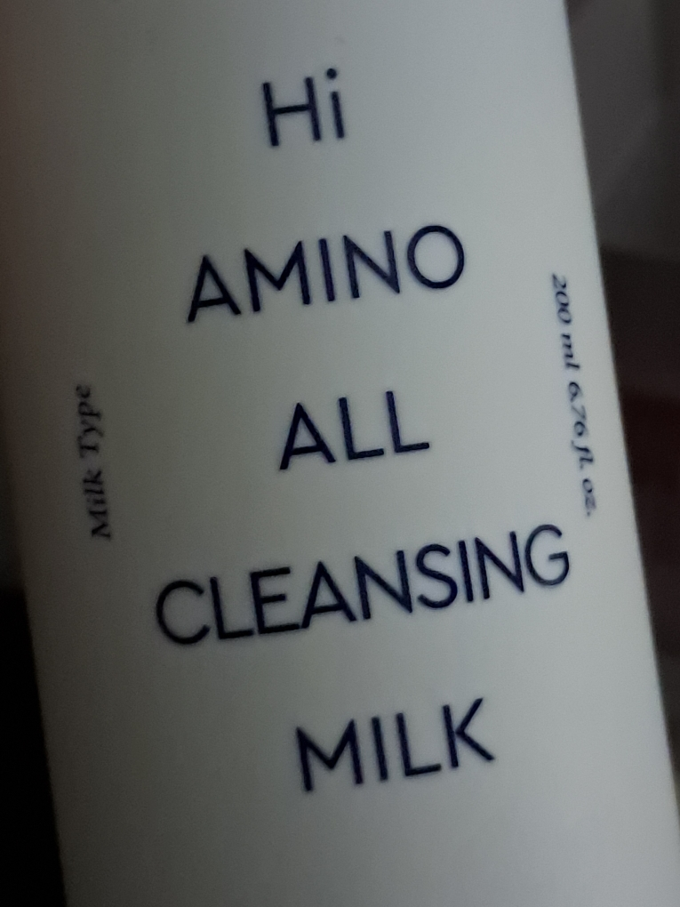 氨基酸洁面乳的真实用户使用照片