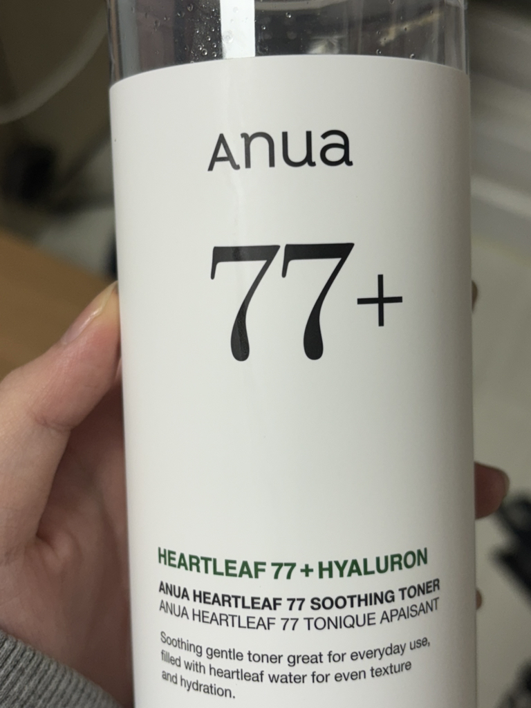 鱼腥草舒缓爽肤水的真实用户使用照片