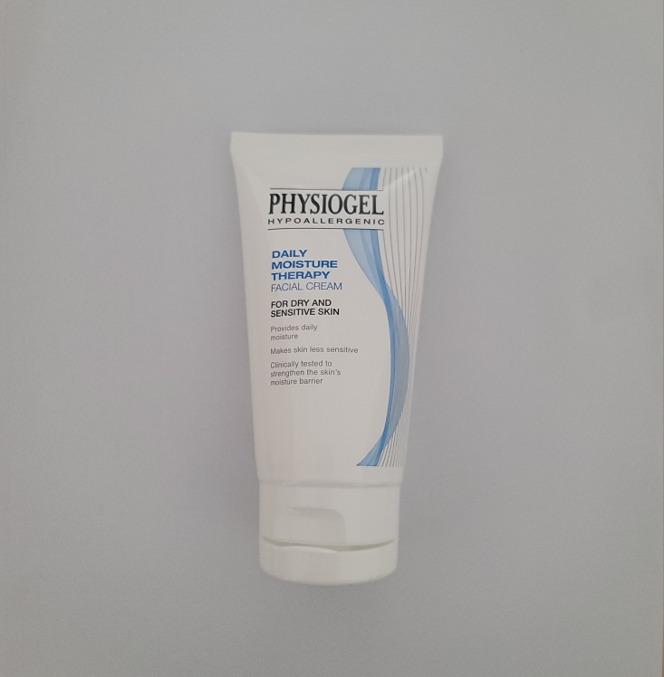 DMT 面霜的真实用户使用照片