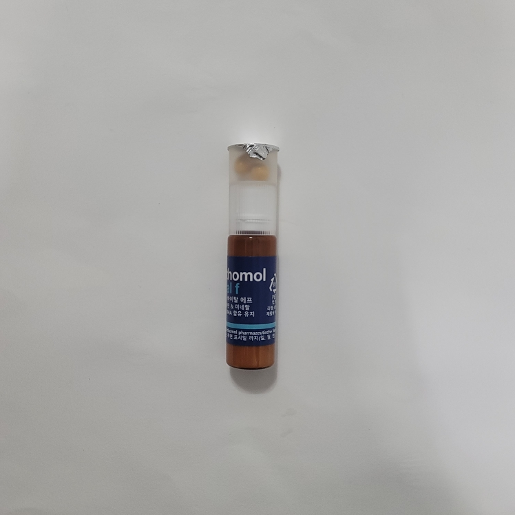 오쏘몰 (Orthomol) 바이탈 F review image